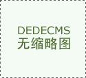 主次节奏：原油跳水暴跌日内走势向下
